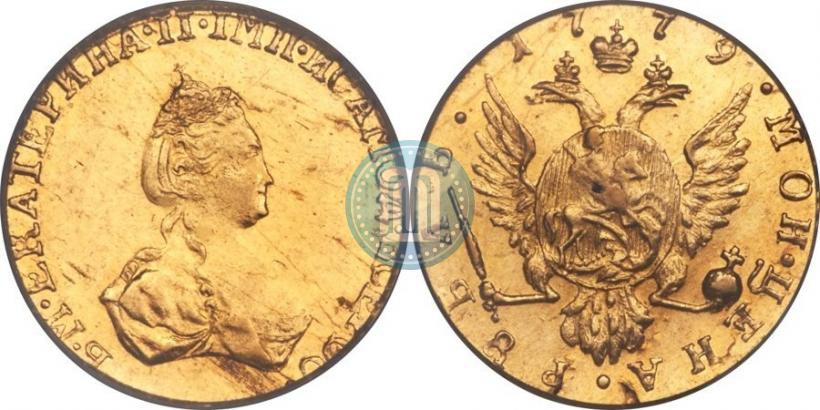 Picture 1 rouble 1779 year  