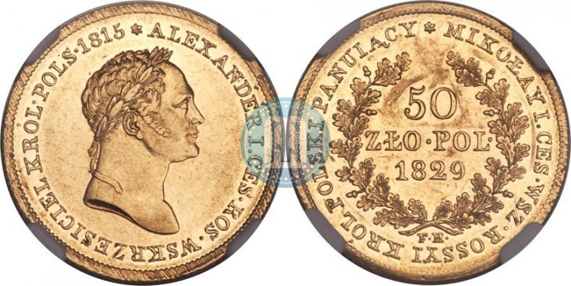 Picture 50 złotych 1829 year FH 