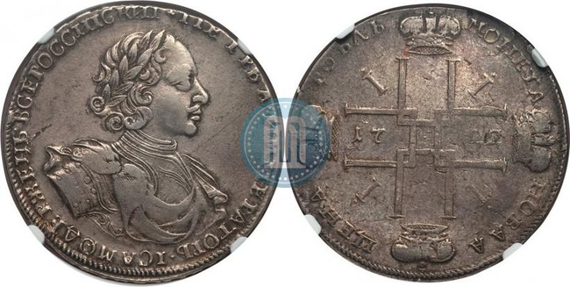 Picture 1 rouble 1722 year  
