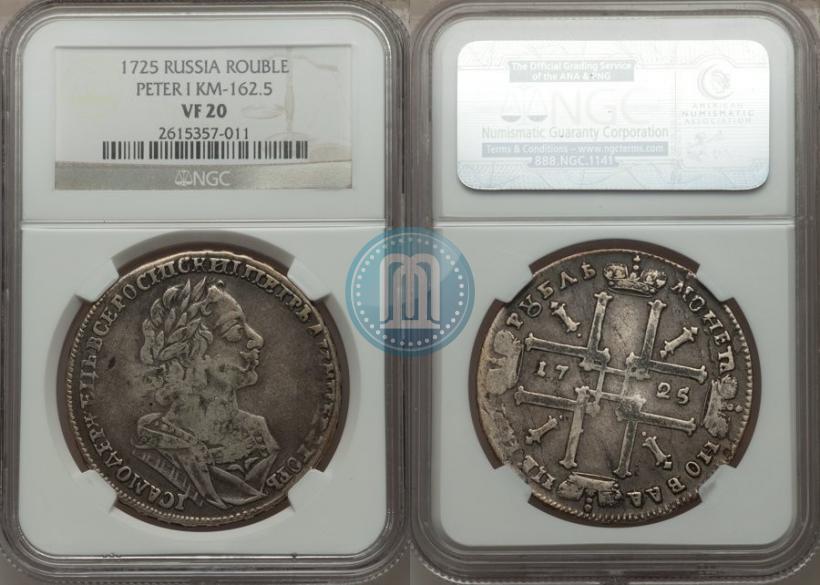 Picture 1 rouble 1725 year  "Portrait in ancient armour"