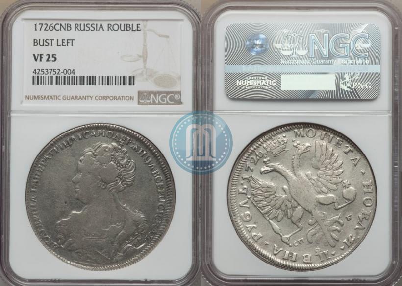 Фото 1 рубль 1726 года СПБ "Петербургский тип, портрет влево"