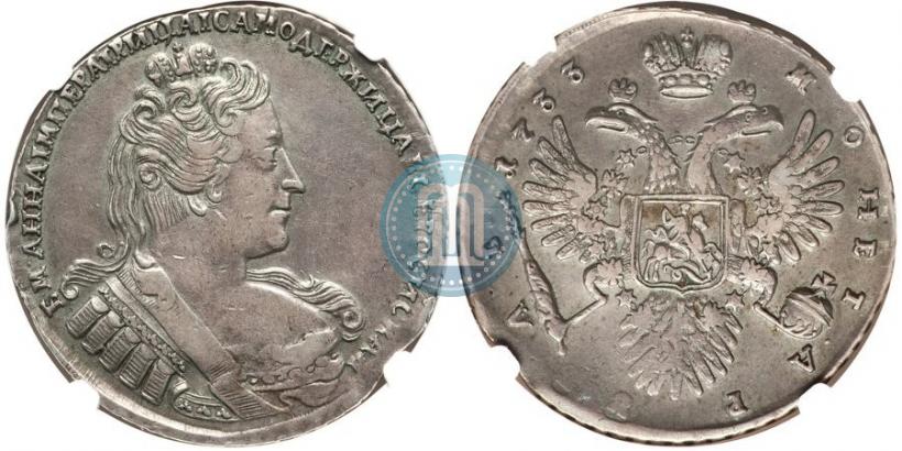 Picture 1 rouble 1733 year  