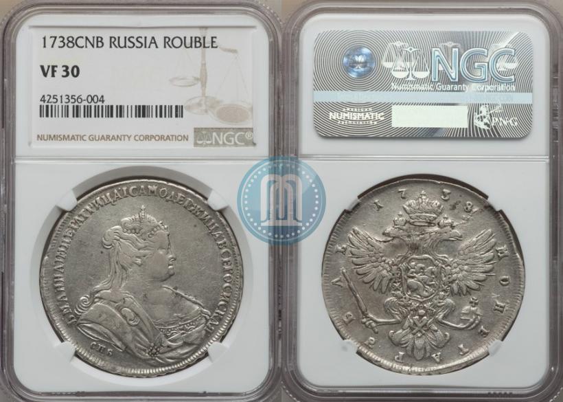 Picture 1 rouble 1738 year СПБ "Petersburg type"