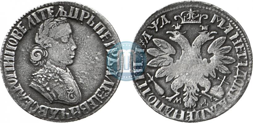 Фото Полтина 1704 года МД "Портрет работы Ф. Алексеева"