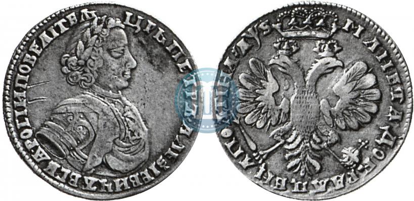 Picture Poltina 1706 year  