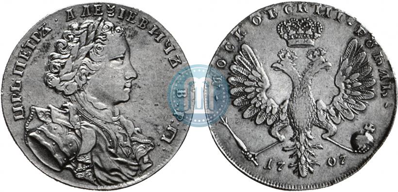 Фото 1 рубль 1707 года  "Портрет работы Г. Гаупта"