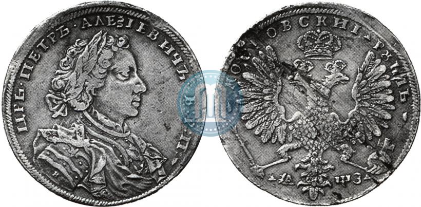 Picture 1 rouble 1707 year Н "Portrait by G. Gaupt"