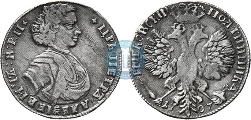 Picture Poltina 1707 year  
