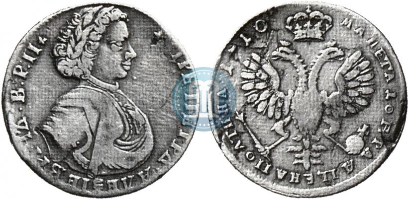 Фото Полтина 1710 года  "Портрет 1707 года"