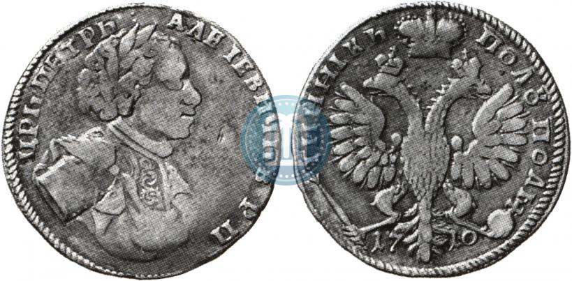 Picture Polupoltinnik 1710 year  