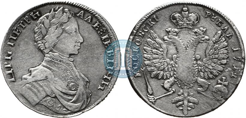 Picture 1 rouble 1712 year  "Portrait by S. Gouin"