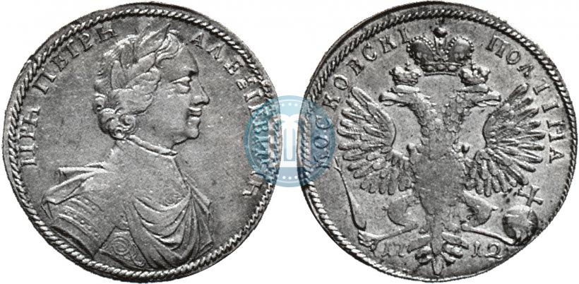 Picture Poltina 1712 year  "Portrait by S. Gouin"