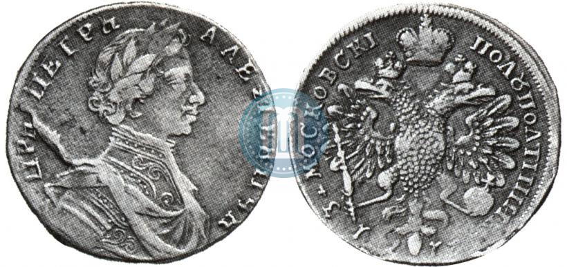 Фото Полуполтинник 1713 года G "Портрет работы С. Гуэна"