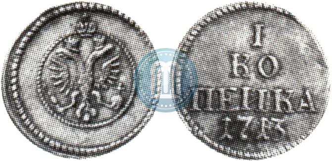 Фото 1 копейка 1713 года  