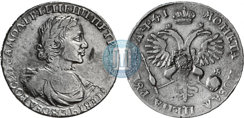 Picture 1 rouble 1719 year OK "Portrait in armour"