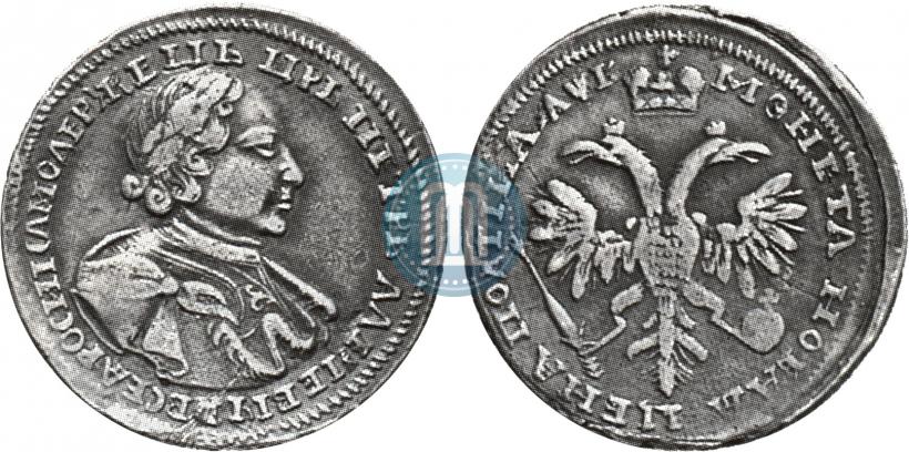 Фото Полтина 1720 года  "Портрет в латах"