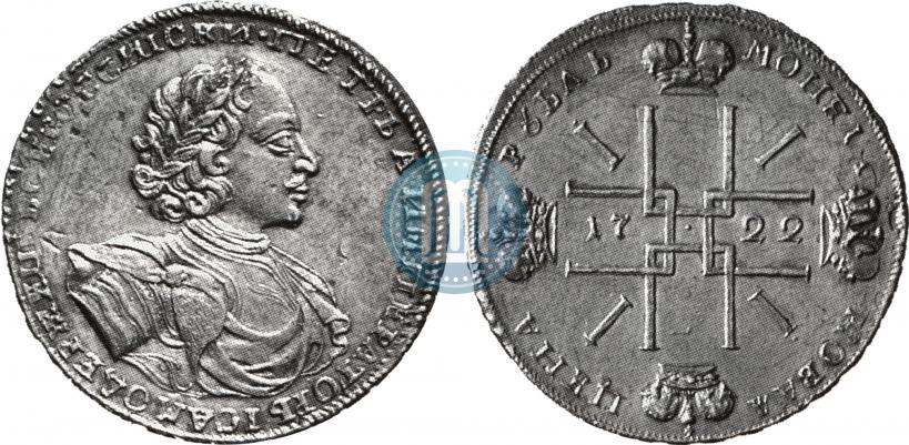 Picture 1 rouble 1722 year  