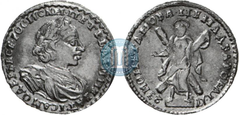 Picture 2 roubles 1723 year  "Portrait in armour"