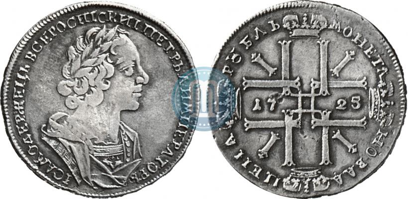 Picture 1 rouble 1725 year  "Portrait in ancient armour"