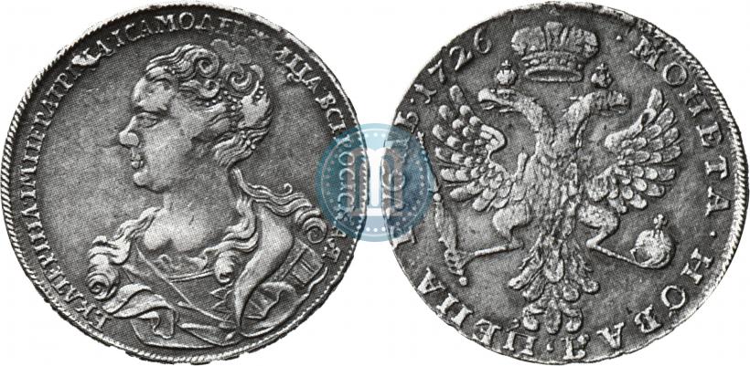 Picture 1 rouble 1726 year  "Moscow type, portrait turned to the left"