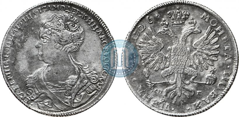 Picture 1 rouble 1726 year СПБ "Petersburg type, portrait turned to the left"