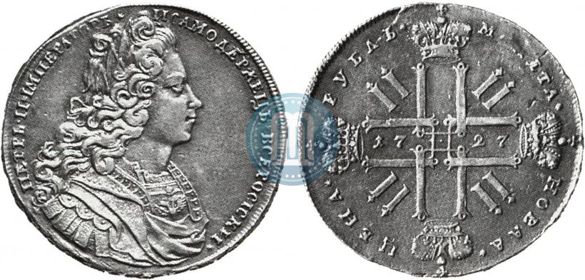 Picture 1 rouble 1727 year  "Moscow type"