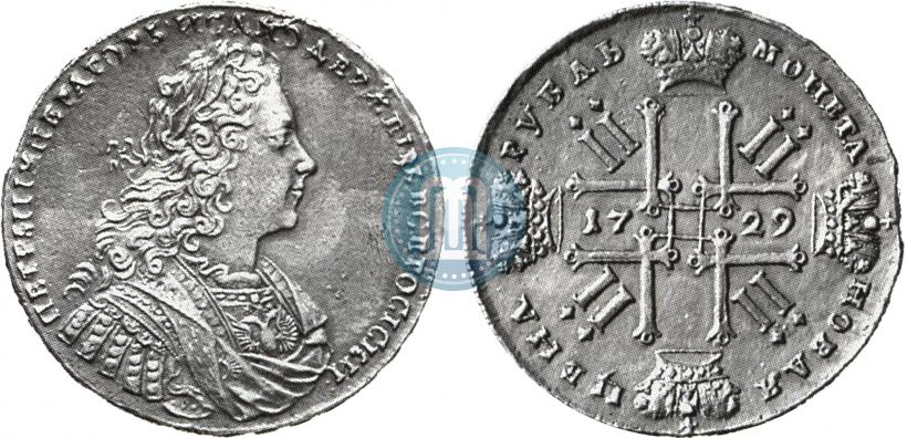 Picture 1 rouble 1729 year  "Type of 1728"