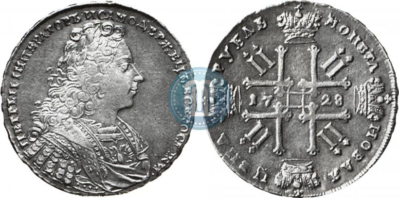 Picture 1 rouble 1728 year  "Type of 1728"
