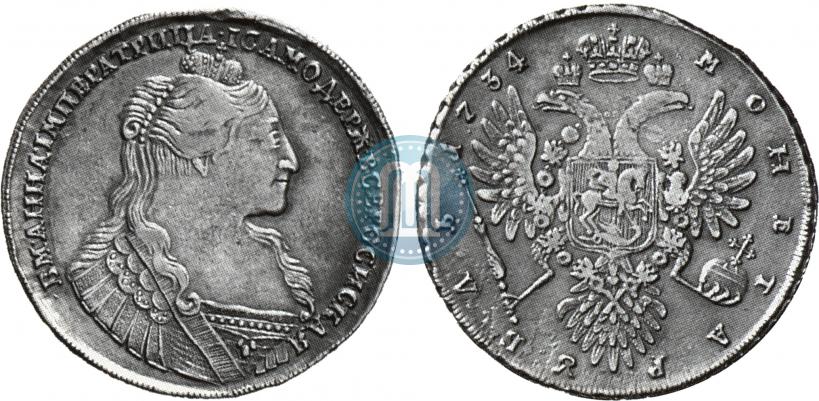 Picture 1 rouble 1734 year  "Type of 1735"