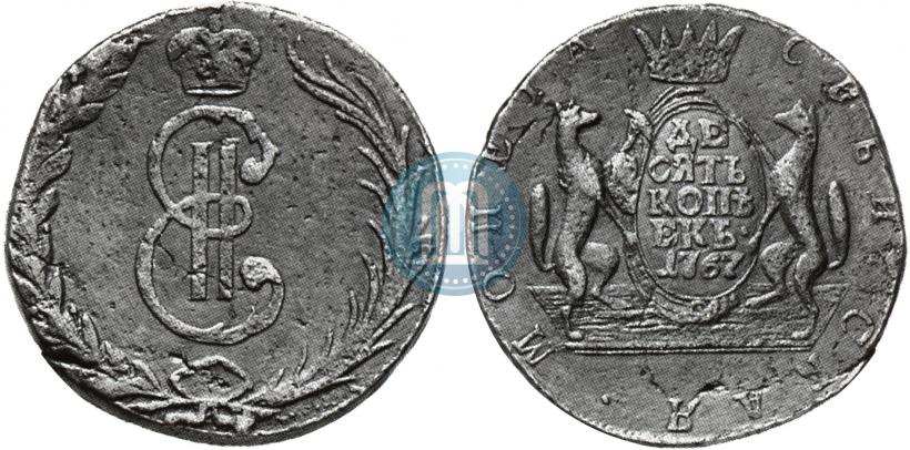 Picture 10 kopecks 1767 year  