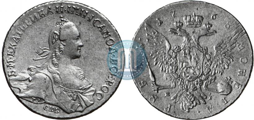 Фото 1 рубль 1768 года СПБ-EI 