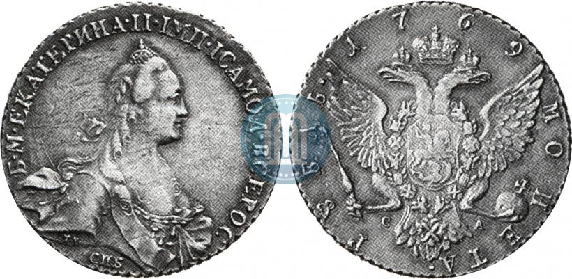 Picture 1 rouble 1769 year СПБ-СА 