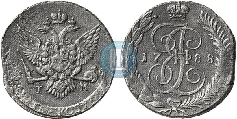 Фото 5 копеек 1788 года ТМ 