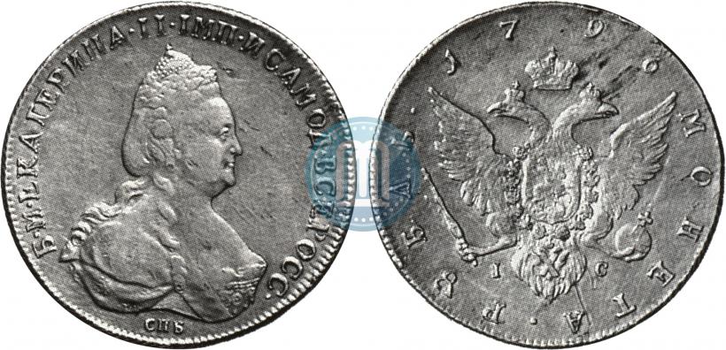 Picture 1 rouble 1796 year СПБ-IC 