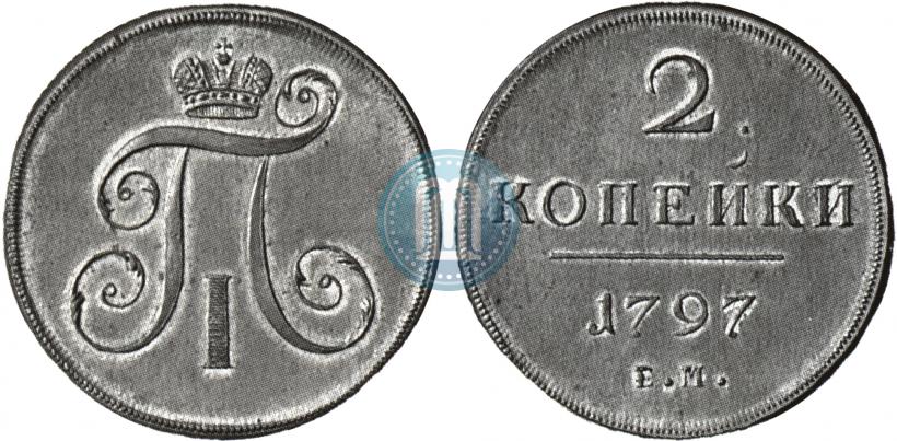 Picture 2 kopecks 1797 year ЕМ 