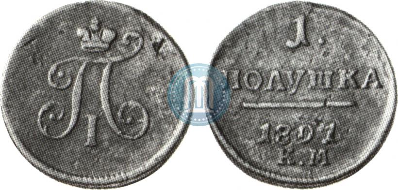 Picture Polushka 1801 year КМ 