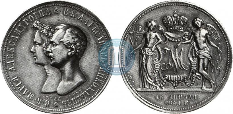 Фото Медаль 1841 года H. GUBE. FECIT "В память бракосочетания наследника престола"