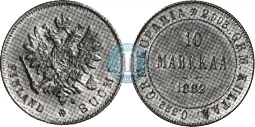 Picture 10 markkaa 1882 year S 