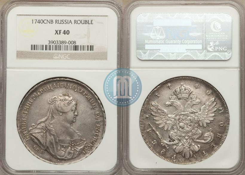 Picture 1 rouble 1740 year СПБ "Petersburg type"