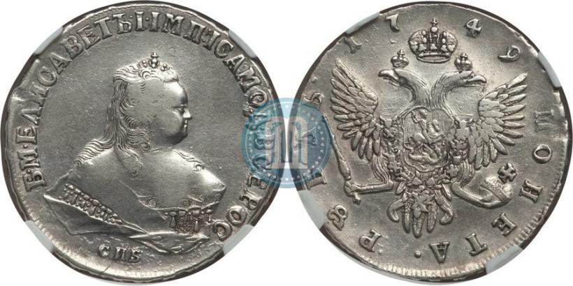 Picture 1 rouble 1749 year СПБ 