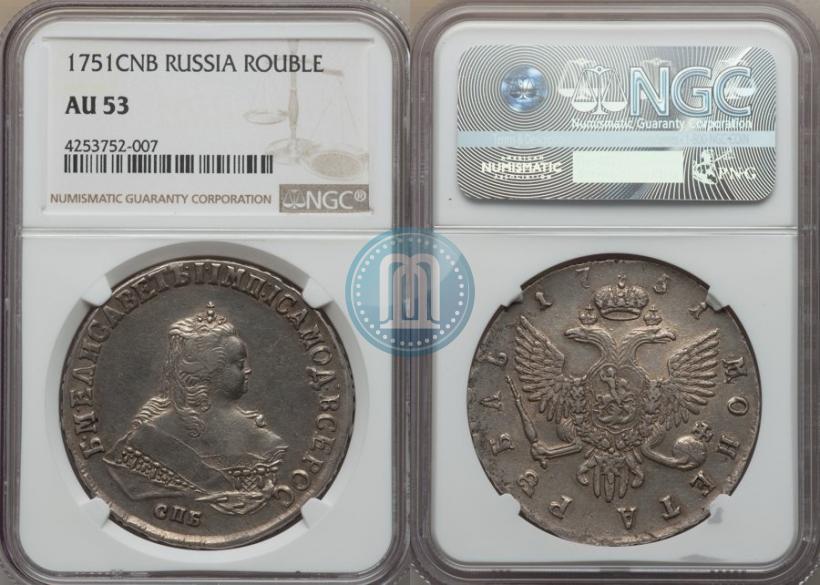 Picture 1 rouble 1751 year СПБ 