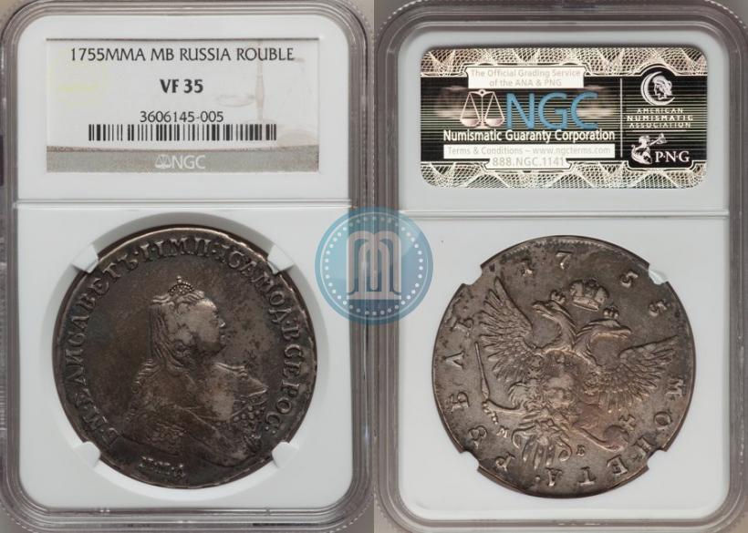 Picture 1 rouble 1755 year ММД-МБ 