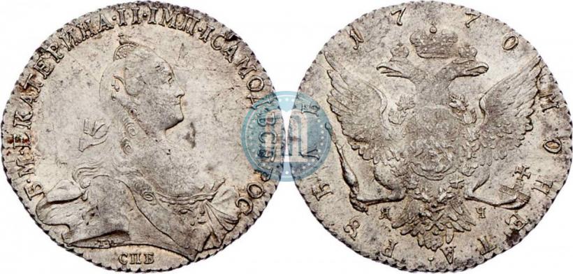 Фото 1 рубль 1770 года СПБ-ЯЧ 