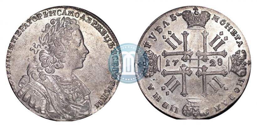 Фото 1 рубль 1728 года  "Тип 1728"
