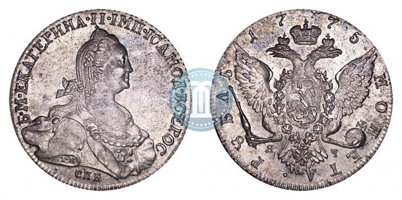 Фото 1 рубль 1775 года СПБ-ФЛ 