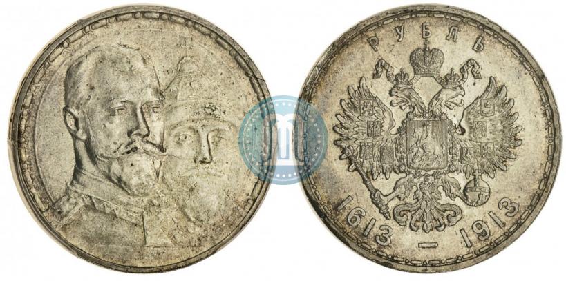 Picture 1 rouble 1913 year (ВС) "In commemoration of tercentenary of Romanov's dynasty"