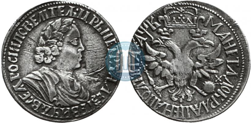 Picture Poltina 1702 year  "Without ribbons near the wreath"