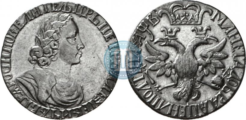 Picture Poltina 1702 year  "Without ribbons near the wreath"