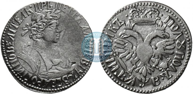 Picture Polupoltinnik 1702 year  "Small head"