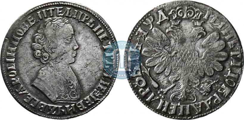 Picture 1 rouble 1704 year  